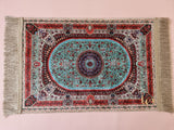 Liin's Mini Praying Mat سجادة صلاة لين الصغيرة