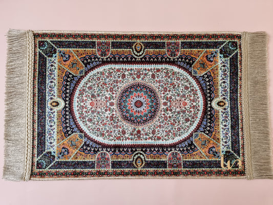 Liin's Mini Praying Mat   سجادة صلاة لين الصغيرة