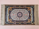 Liin's Mini Praying Mat سجادة صلاة لين الصغيرة