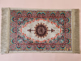 Liin’s Mini Praying Mat سجادة صلاة لين الصغيرة