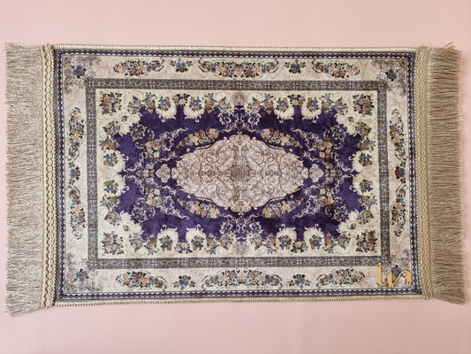 Liin’s Mini Praying Mat             سجادة صلاة لين الصغيرة