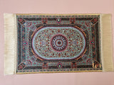 Liin’s Mini Praying Mat سجادة صلاة لين الصغيرة