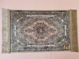Liin’s Mini Praying Mat سجادة صلاة لين الصغيرة