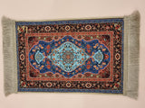 Liin’s Mini Praying Mat سجادة صلاة لين الصغيرة
