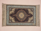 Liin’s Mini Praying Mat سجادة صلاة لين الصغيرة
