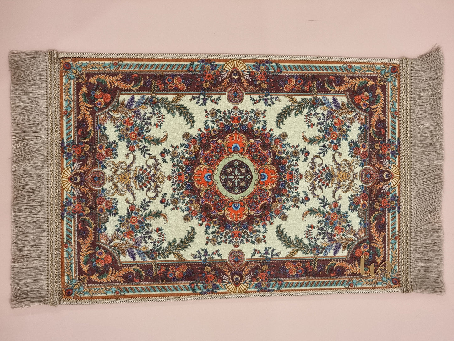 Liin’s Mini Praying Mat سجادة صلاة لين الصغيرة