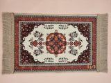 Liin’s Mini Praying Mat سجادة صلاة لين الصغيرة