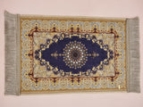 Liin’s Mini Praying Mat سجادة صلاة لين الصغيرة