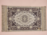 Liin’s Mini Praying Mat سجادة صلاة لين الصغيرة