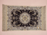 Liin’s Mini Praying Mat سجادة صلاة لين الصغيرة