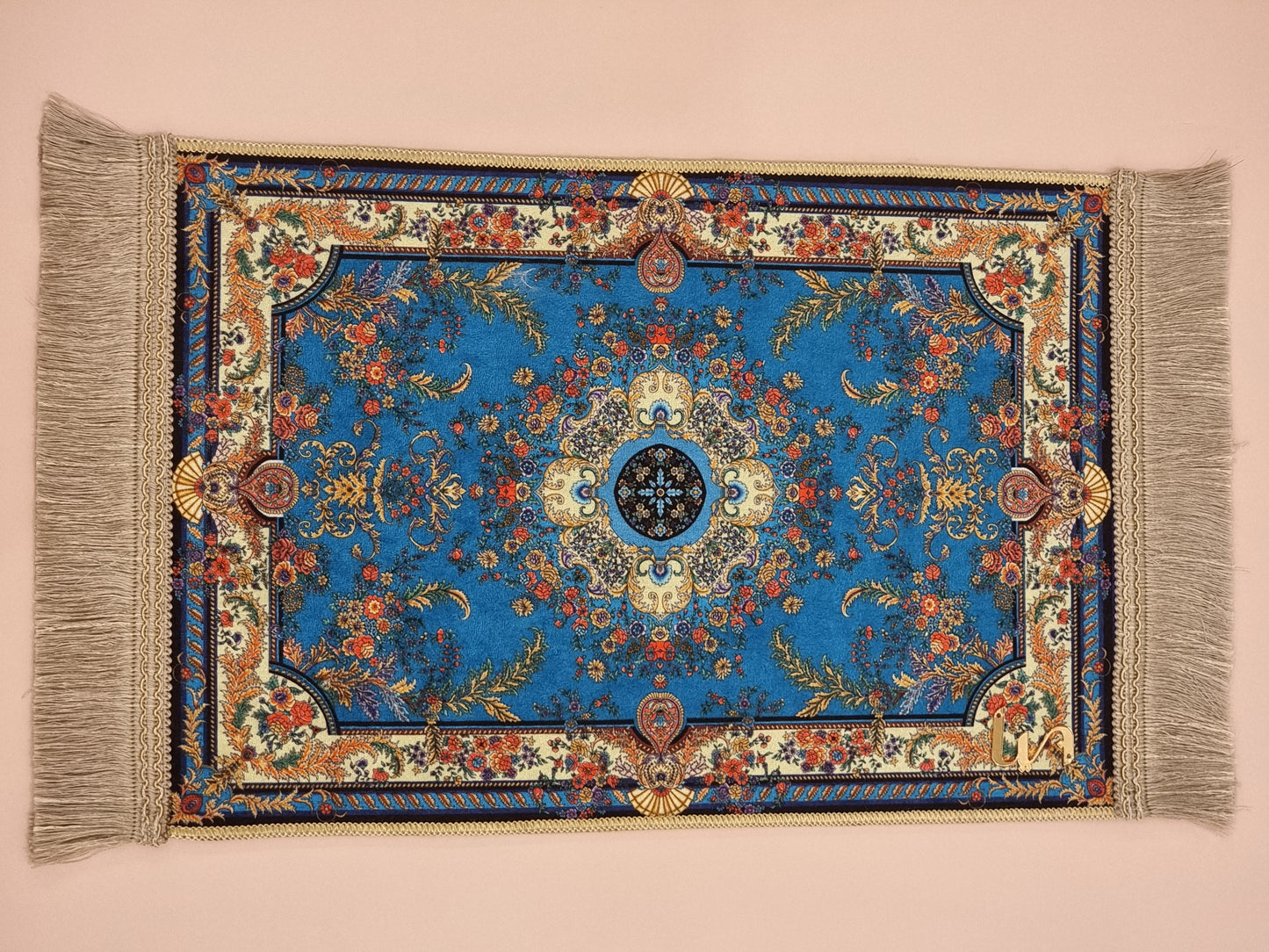 Liin’s Mini Praying Mat سجادة صلاة لين الصغيرة