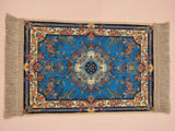 Liin’s Mini Praying Mat سجادة صلاة لين الصغيرة
