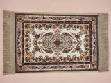 Liin’s Mini Praying Mat سجادة صلاة لين الصغيرة