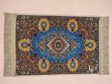 Liin’s Mini Praying Mat سجادة صلاة لين الصغيرة