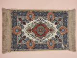 Liin’s Mini Praying Mat سجادة صلاة لين الصغيرة