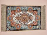 Liin’s Mini Praying Mat سجادة صلاة لين الصغيرة