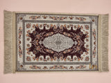 Liin’s Mini Praying Mat سجادة صلاة لين الصغيرة