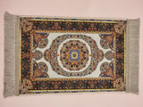 Liin’s Mini Praying Mat سجادة صلاة لين الصغيرة