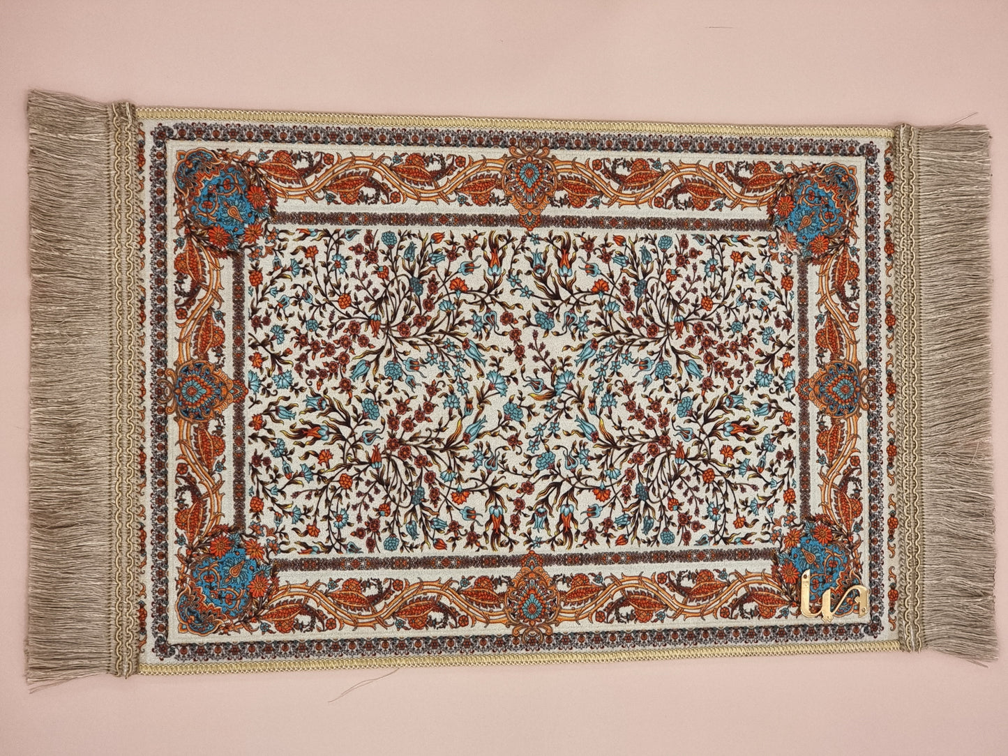Liin’s Mini Praying Mat سجادة صلاة لين الصغيرة