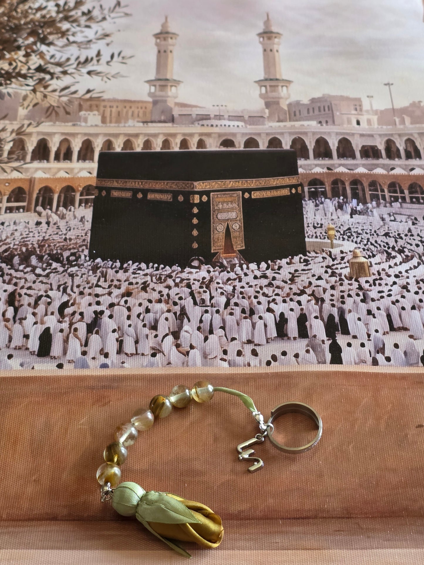 Tawaf Sibha Ring