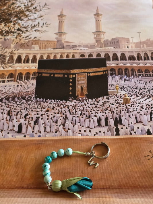 Tawaf Sibha Ring