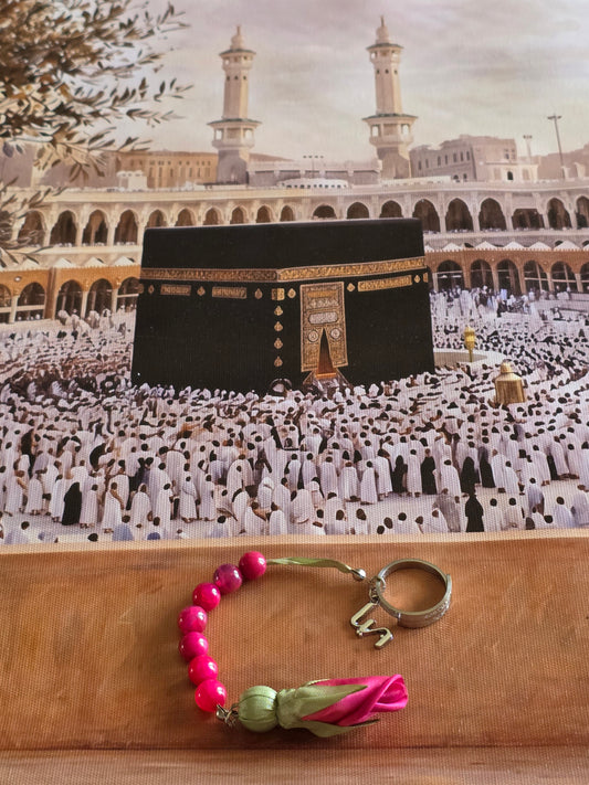 Tawaf Sibha Ring