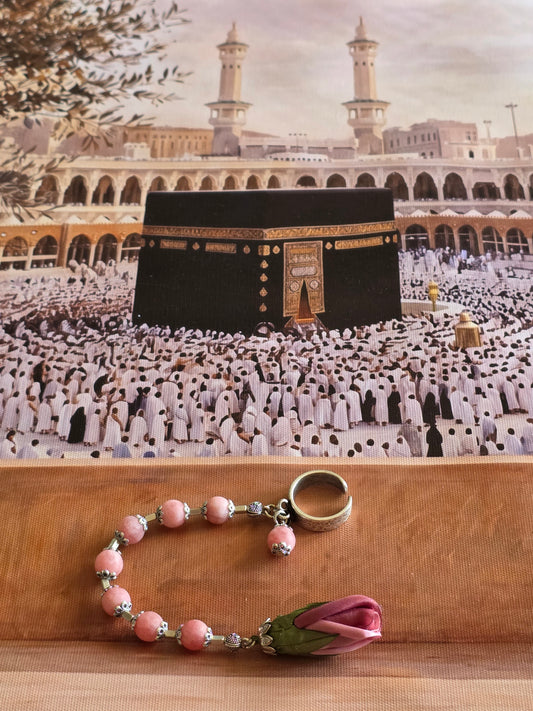 Tawaf Sibha Ring