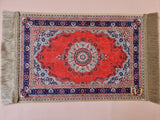 Liin’s Mini Praying Mat     سجادة صلاة لين الصغيرة