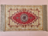 Liin’s Mini Praying Mat     سجادة صلاة لين الصغيرة