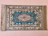 Liin’s Mini Praying Mat             سجادة صلاة لين الصغيرة