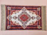 Liin’s Mini Praying Mat     سجادة صلاة لين الصغيرة