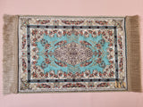 Liin’s Mini Praying Mat     سجادة صلاة لين الصغيرة
