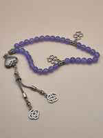 Mini Jade Natural Stone/ Silver Tassel [اليشم]