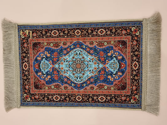 Liin’s Mini Praying Mat    سجادة صلاة لين الصغيرة