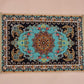 Liin’s Mini Praying Mat    سجادة صلاة لين الصغيرة