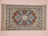 Liin’s Mini Praying Mat    سجادة صلاة لين الصغيرة [السبحة غير مشمولة]