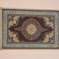 Liin’s Mini Praying Mat    سجادة صلاة لين الصغيرة