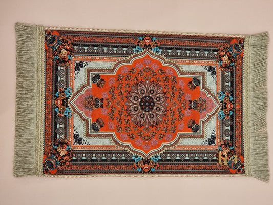 Liin’s Mini Praying Mat    سجادة صلاة لين الصغيرة