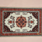 Liin’s Mini Praying Mat    سجادة صلاة لين الصغيرة