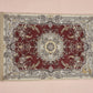 Liin’s Mini Praying Mat    سجادة صلاة لين الصغيرة [السبحة غير  مشمولة]
