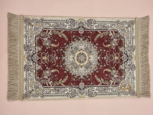 Liin’s Mini Praying Mat    سجادة صلاة لين الصغيرة [السبحة غير  مشمولة]