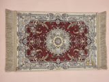Liin’s Mini Praying Mat    سجادة صلاة لين الصغيرة [السبحة غير  مشمولة]
