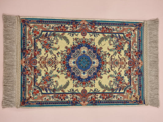 Liin’s Mini Praying Mat     سجادة صلاة لين الصغيرة