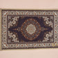 Liin’s Mini Praying Mat    سجادة صلاة لين الصغيرة