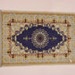 Liin’s Mini Praying Mat    سجادة صلاة لين الصغيرة