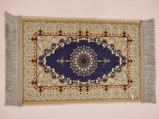 Liin’s Mini Praying Mat    سجادة صلاة لين الصغيرة