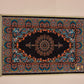 Liin’s Mini Praying Mat     سجادة صلاة لين الصغيرة [السبحة غير  مشمولة]