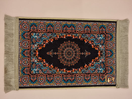 Liin’s Mini Praying Mat     سجادة صلاة لين الصغيرة [السبحة غير  مشمولة]