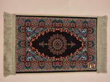 Liin’s Mini Praying Mat     سجادة صلاة لين الصغيرة [السبحة غير  مشمولة]
