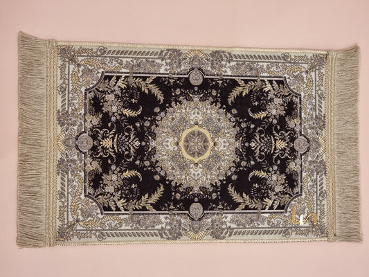 Liin’s Mini Praying Mat    سجادة صلاة لين الصغيرة